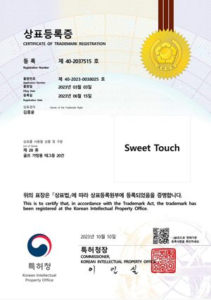Certificate of Trademark Registration, Korea Class 28